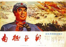 海尔布隆商学院学生卡