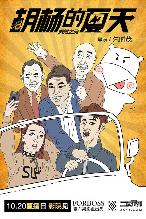 没有学位证算大学学历吗