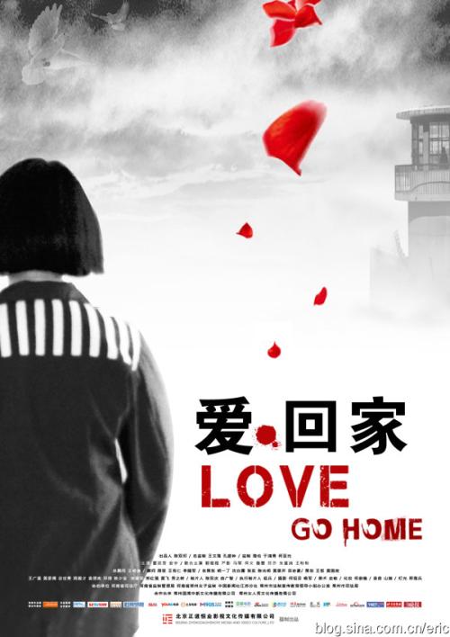 卡迪夫大学学生卡